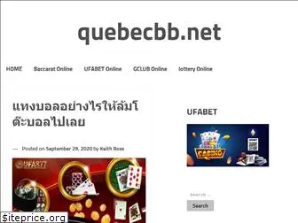 quebecbb.net