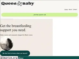 queenandbabybox.com