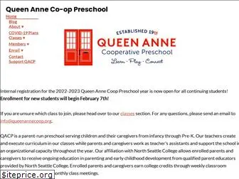 queenannecoop.org