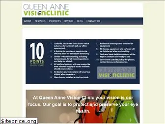 queenannevisionclinic.com