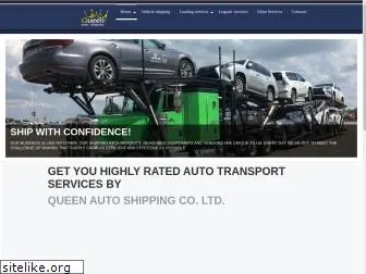 queenautoshipping.com