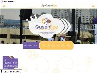 queenbeehalf.com
