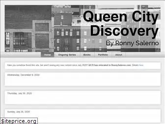 queencitydiscovery.blogspot.com