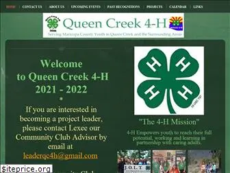 queencreek4h.org