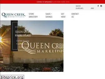 queencreekmarketplace.com
