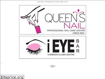 queens-nail.com