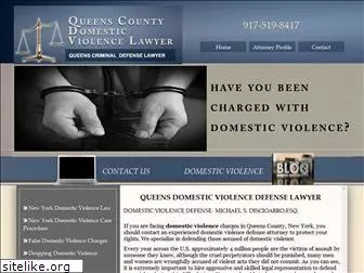 queensdomesticviolencelawyer.com