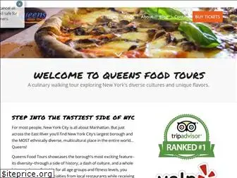 queensfoodtours.com