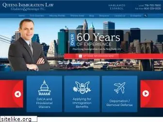 queensimmigrationlaw.com