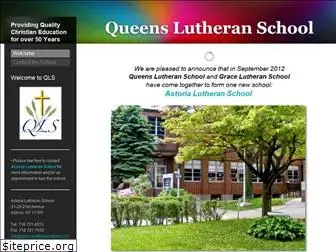 queenslutheranschool.com