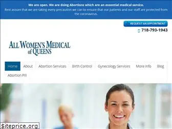 queenswomenshealthcenter.com