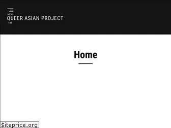 queerasianproject.com