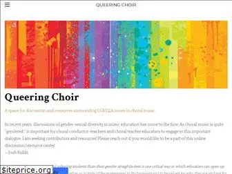 queeringchoir.com