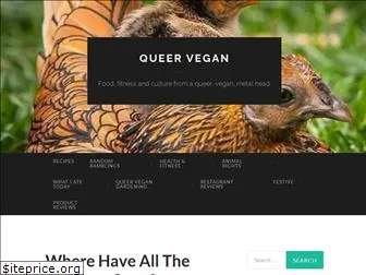 queervegan.com