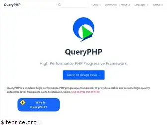 queryphp.com