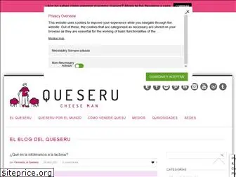 queseru.com