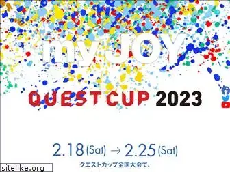 questcup.jp