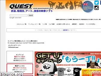 queststation.com