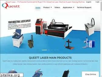 questt.com.cn