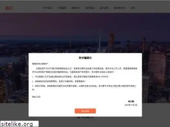 qufenqi.com