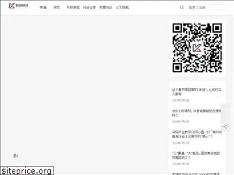 quguowang.com