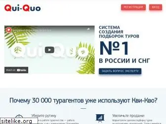 qui-quo.ru