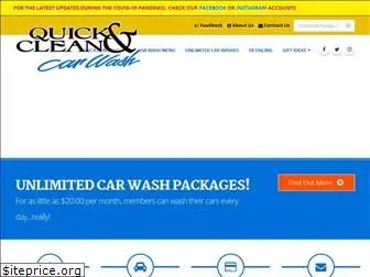 quickandcleancarwash.com