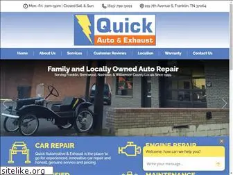 quickautoandexhaust.com