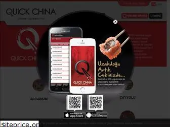 quickchina.com.tr