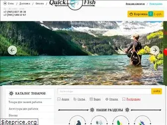 Quickfish Рыболовный Интернет Магазин Quickfish Рыболовный Интернет Магазин