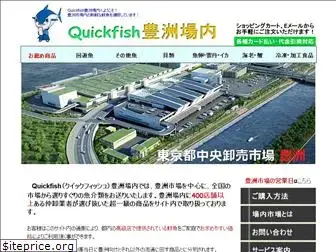 quickfishsystem.com