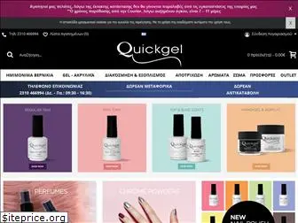 quickgel.gr