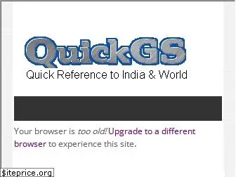 quickgs.com