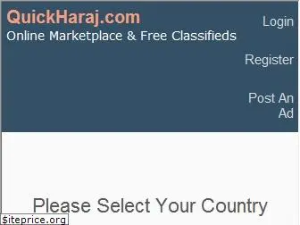 quickharaj.com