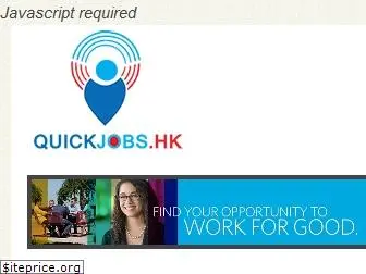 quickjobs.hk