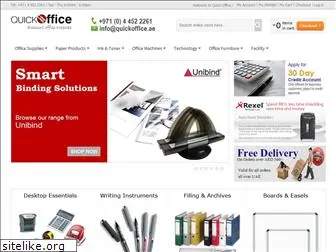 quickoffice.ae