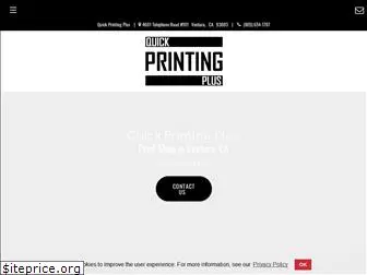 quickprintingplus.com