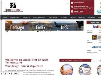 quickprintwy.com