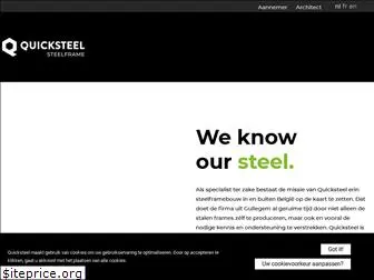 quicksteel.be