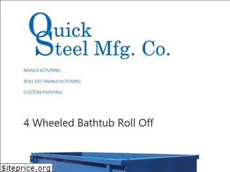 quicksteelmfg.com