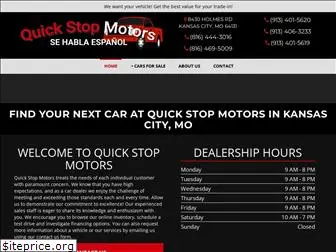 quickstopmotor.com