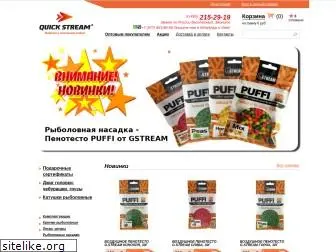 quickstream.ru