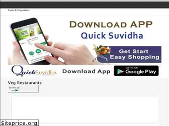 quicksuvidha.com