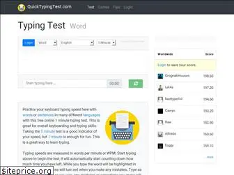 quicktypingtest.com