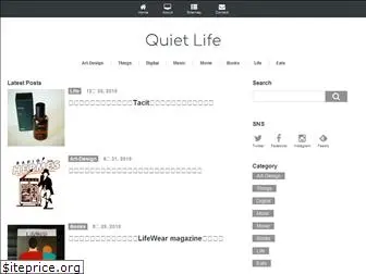 quiet-life.info