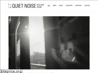 quietnoise.jp