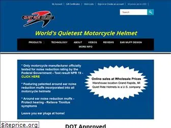 quietridehelmets.com