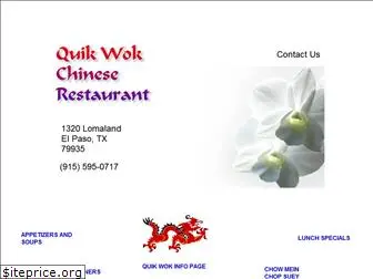 quik-wok.com