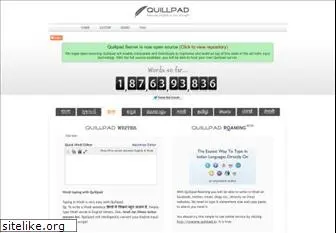 quillpad.in