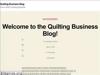 quiltingbusiness.com